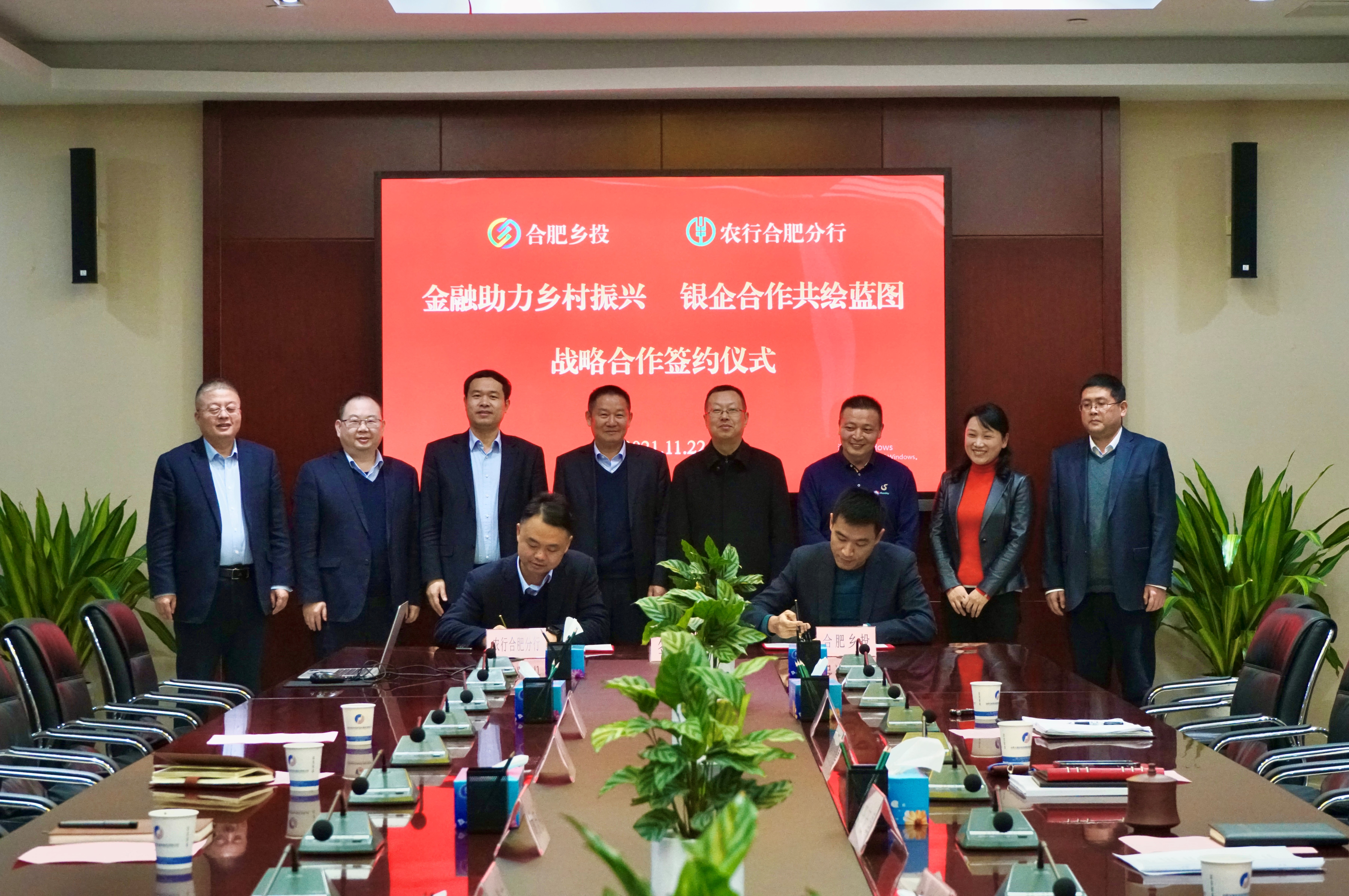 J9游戏(中国)-官方网站