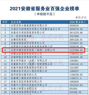 J9游戏(中国)-官方网站
