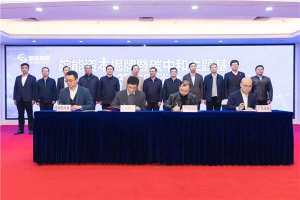 J9游戏(中国)-官方网站