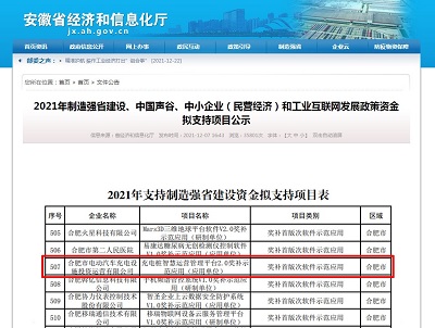 J9游戏(中国)-官方网站