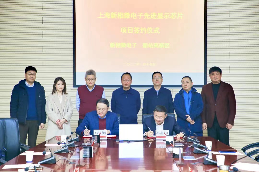 J9游戏(中国)-官方网站