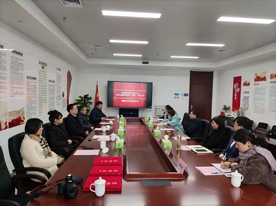 J9游戏(中国)-官方网站