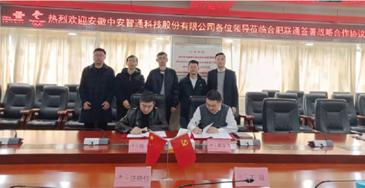 J9游戏(中国)-官方网站