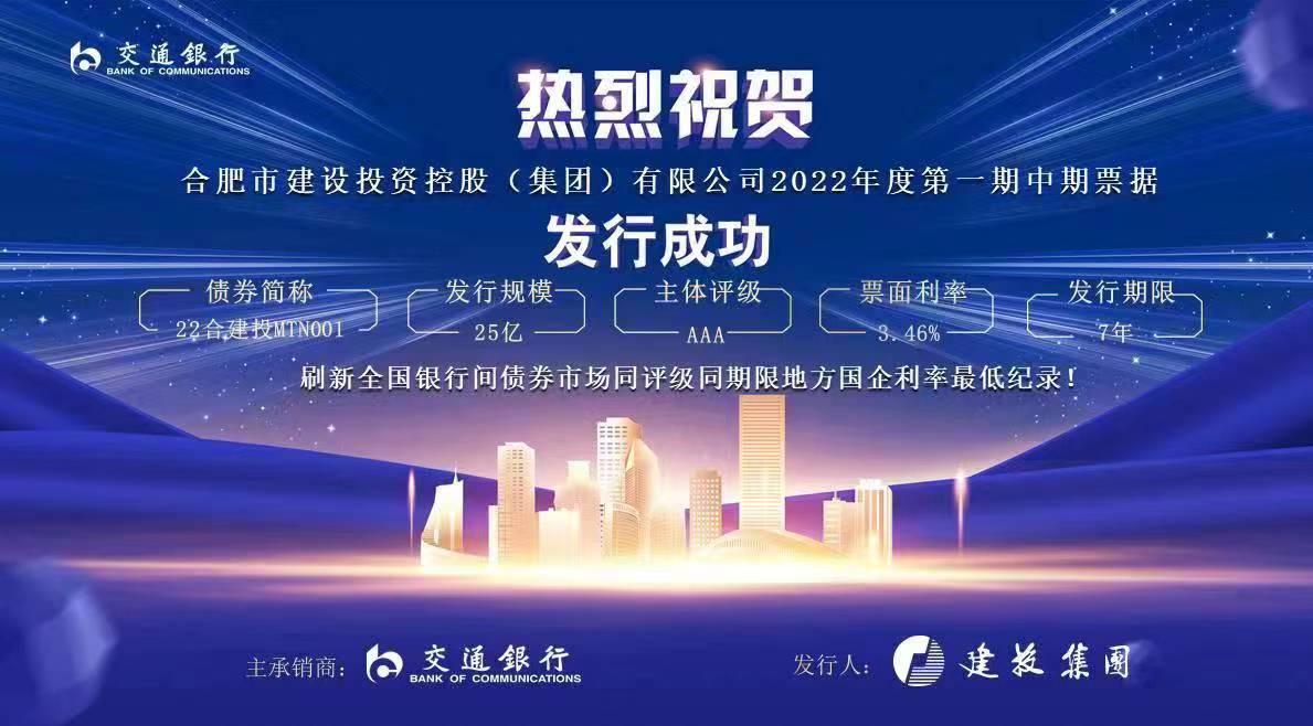 J9游戏(中国)-官方网站