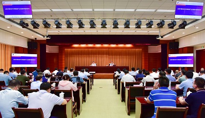 J9游戏(中国)-官方网站