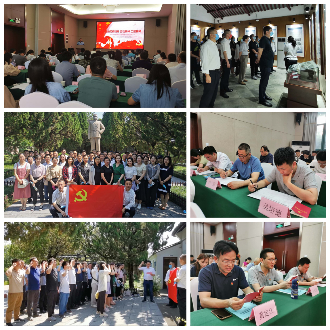 J9游戏(中国)-官方网站