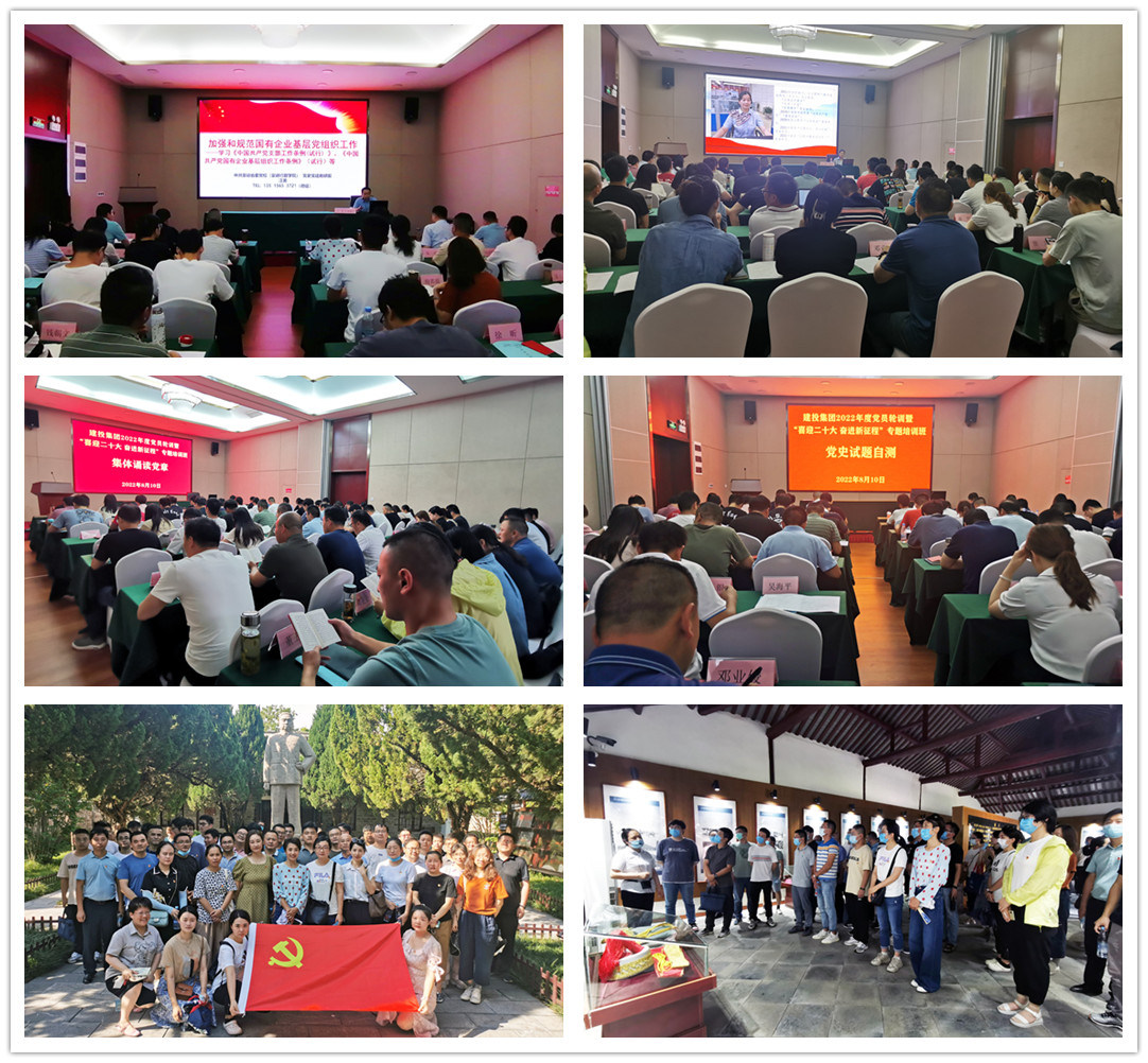 J9游戏(中国)-官方网站