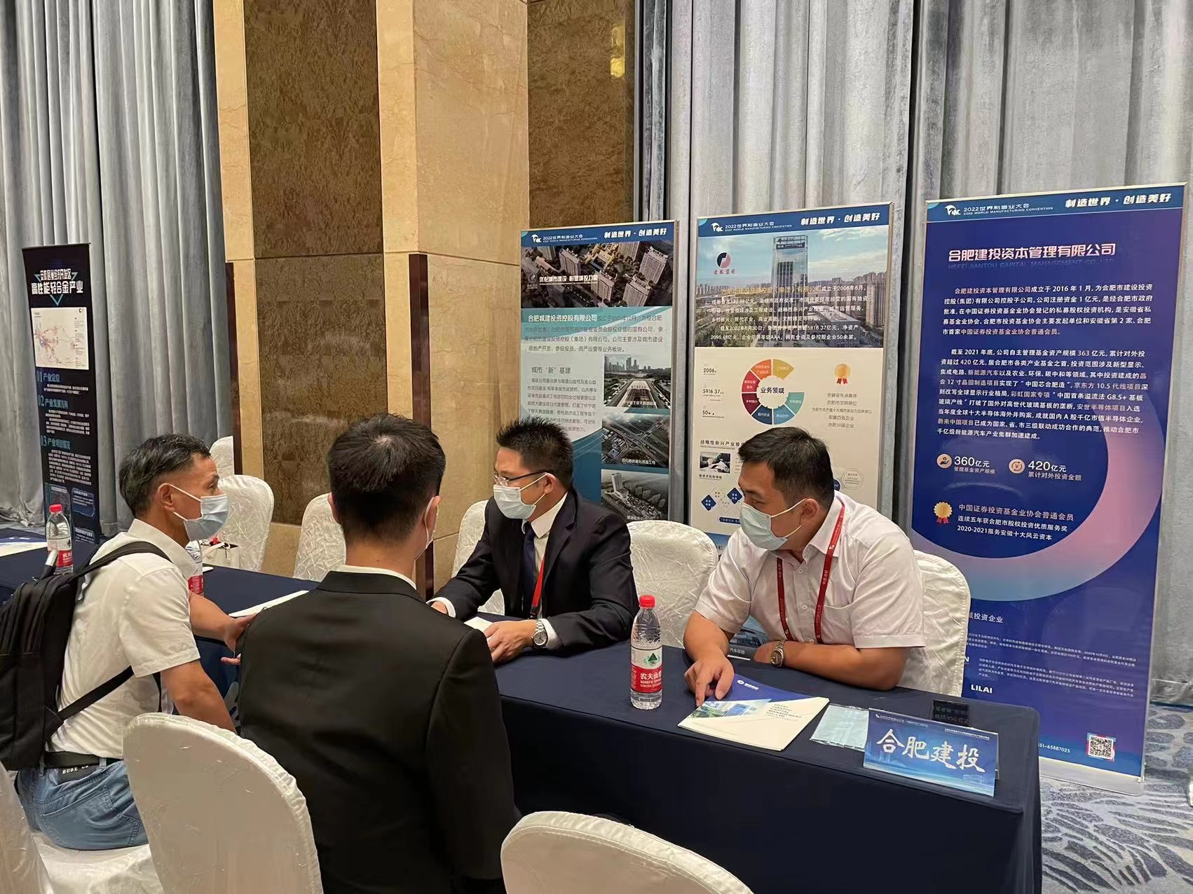 J9游戏(中国)-官方网站