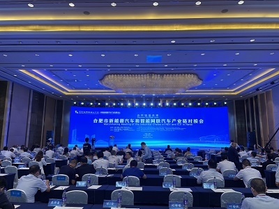 J9游戏(中国)-官方网站