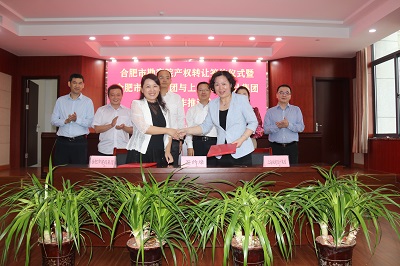 J9游戏(中国)-官方网站