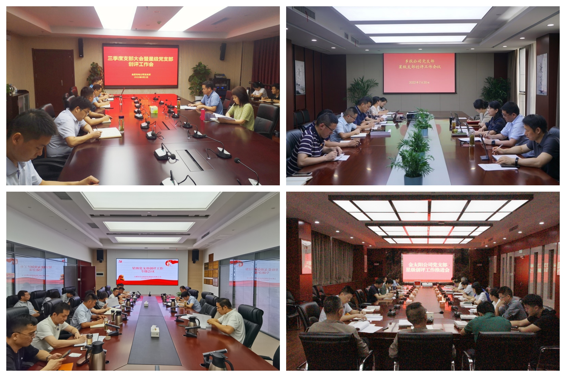 J9游戏(中国)-官方网站