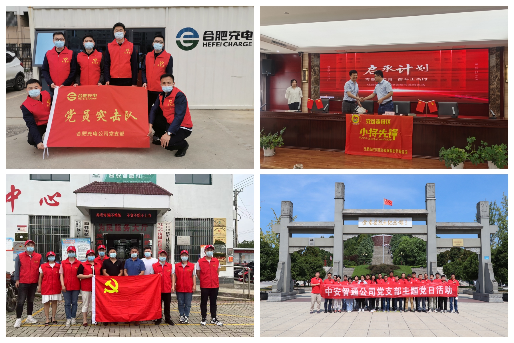 J9游戏(中国)-官方网站