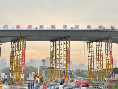 J9游戏(中国)-官方网站