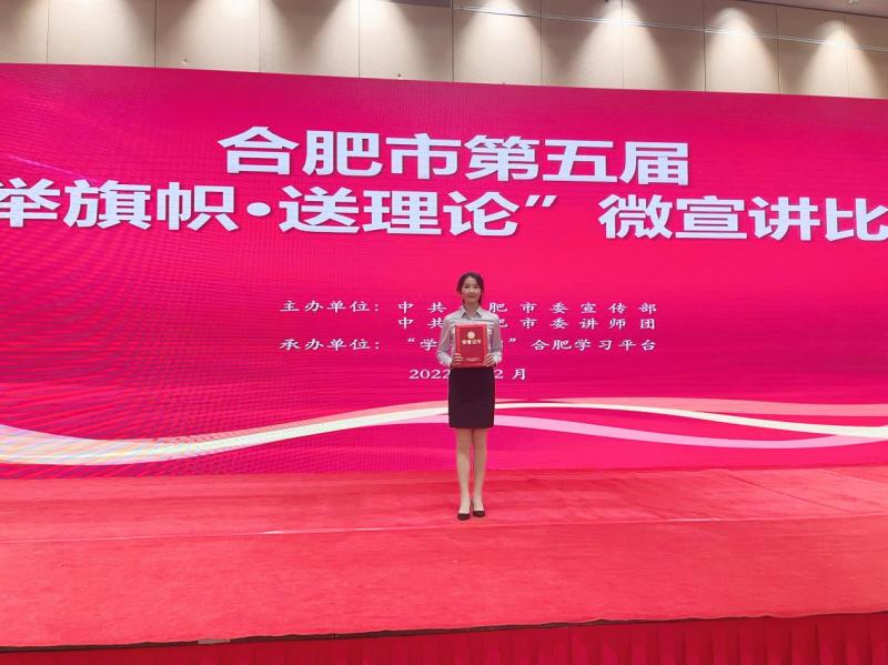 J9游戏(中国)-官方网站