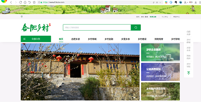 J9游戏(中国)-官方网站