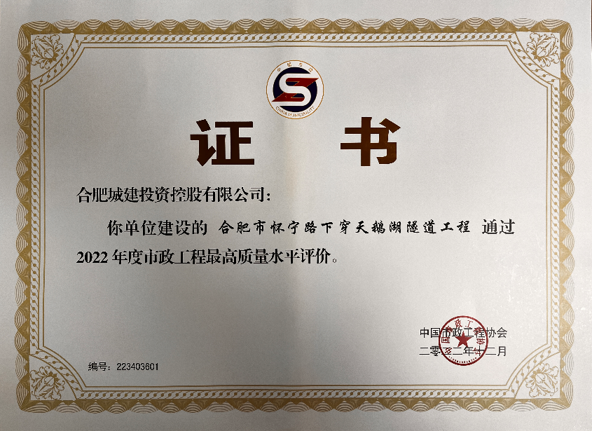 J9游戏(中国)-官方网站