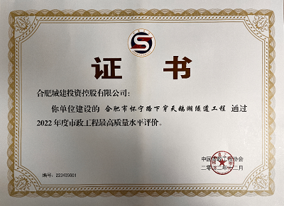 J9游戏(中国)-官方网站