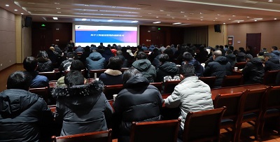 J9游戏(中国)-官方网站