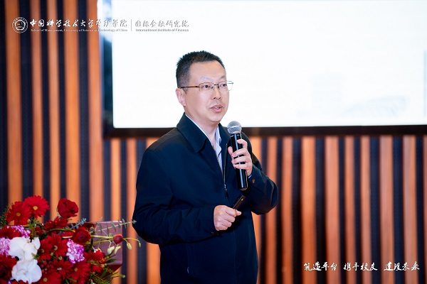 J9游戏(中国)-官方网站