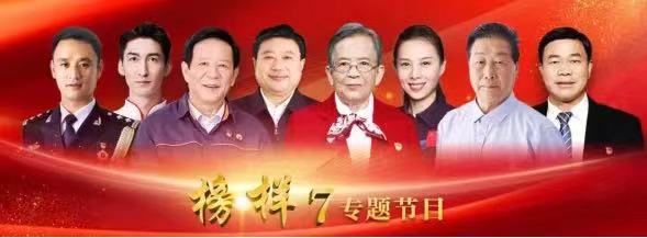 J9游戏(中国)-官方网站