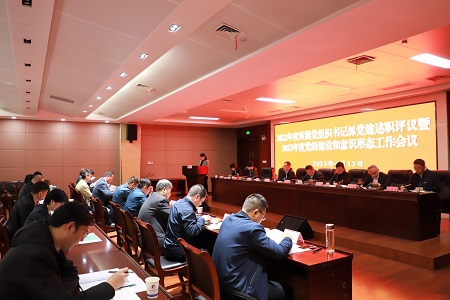 J9游戏(中国)-官方网站