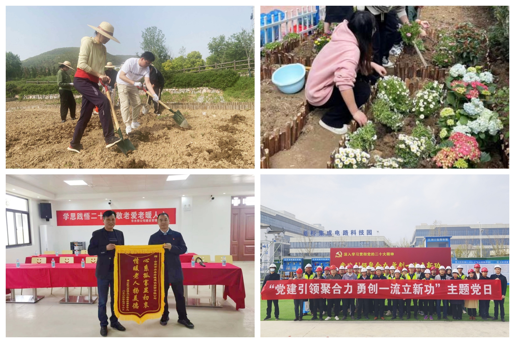 J9游戏(中国)-官方网站