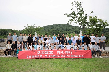 J9游戏(中国)-官方网站