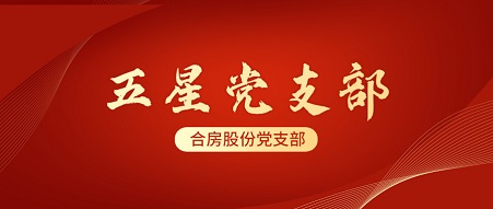 J9游戏(中国)-官方网站