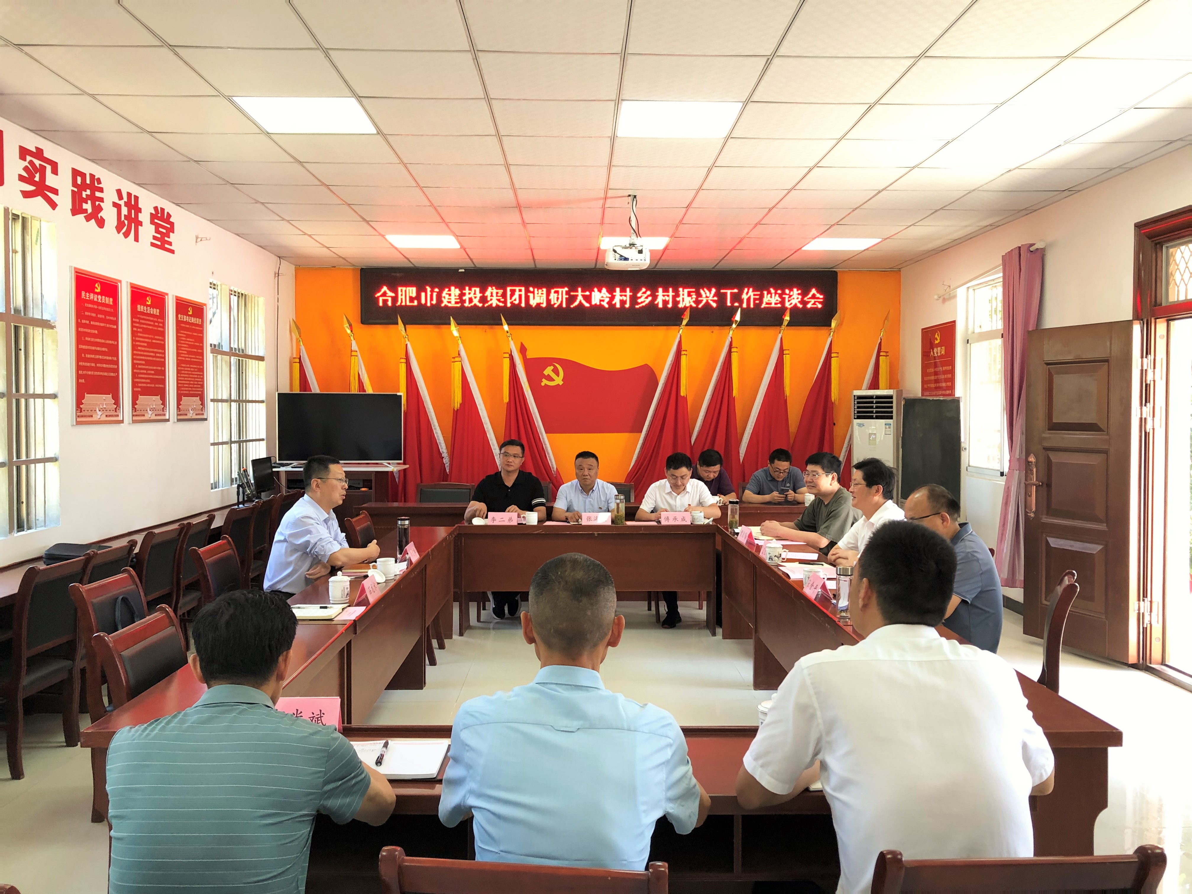 J9游戏(中国)-官方网站