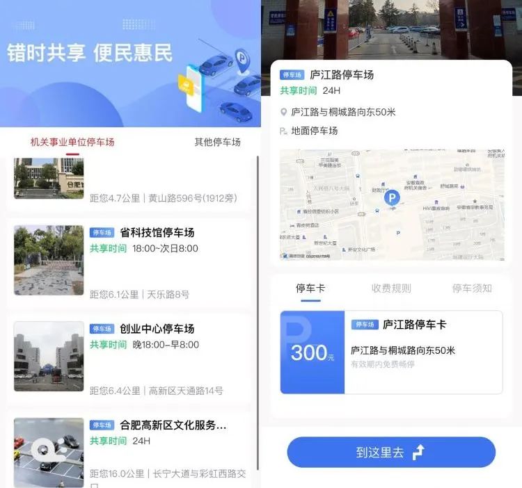 J9游戏(中国)-官方网站