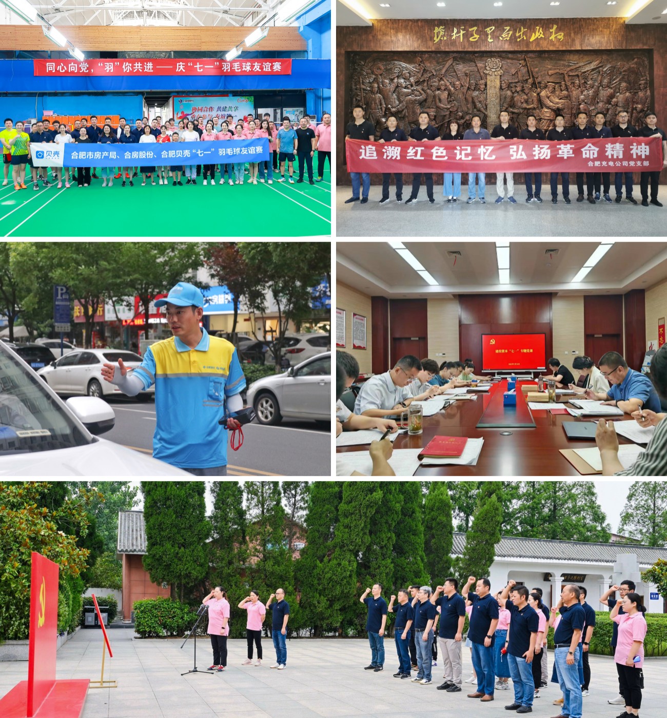 J9游戏(中国)-官方网站