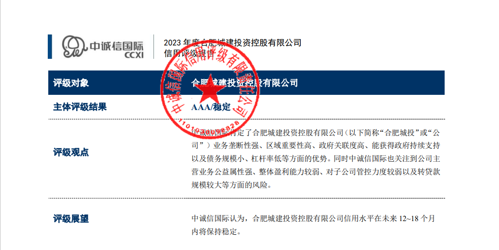 J9游戏(中国)-官方网站