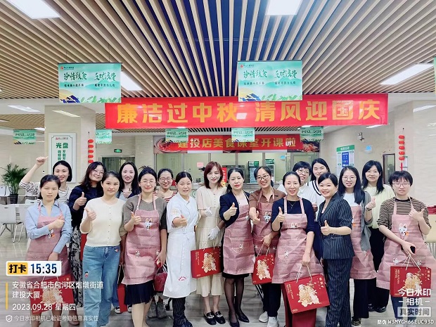 J9游戏(中国)-官方网站