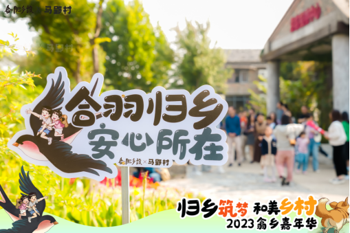 J9游戏(中国)-官方网站