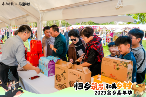 J9游戏(中国)-官方网站