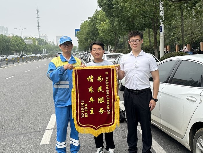 J9游戏(中国)-官方网站