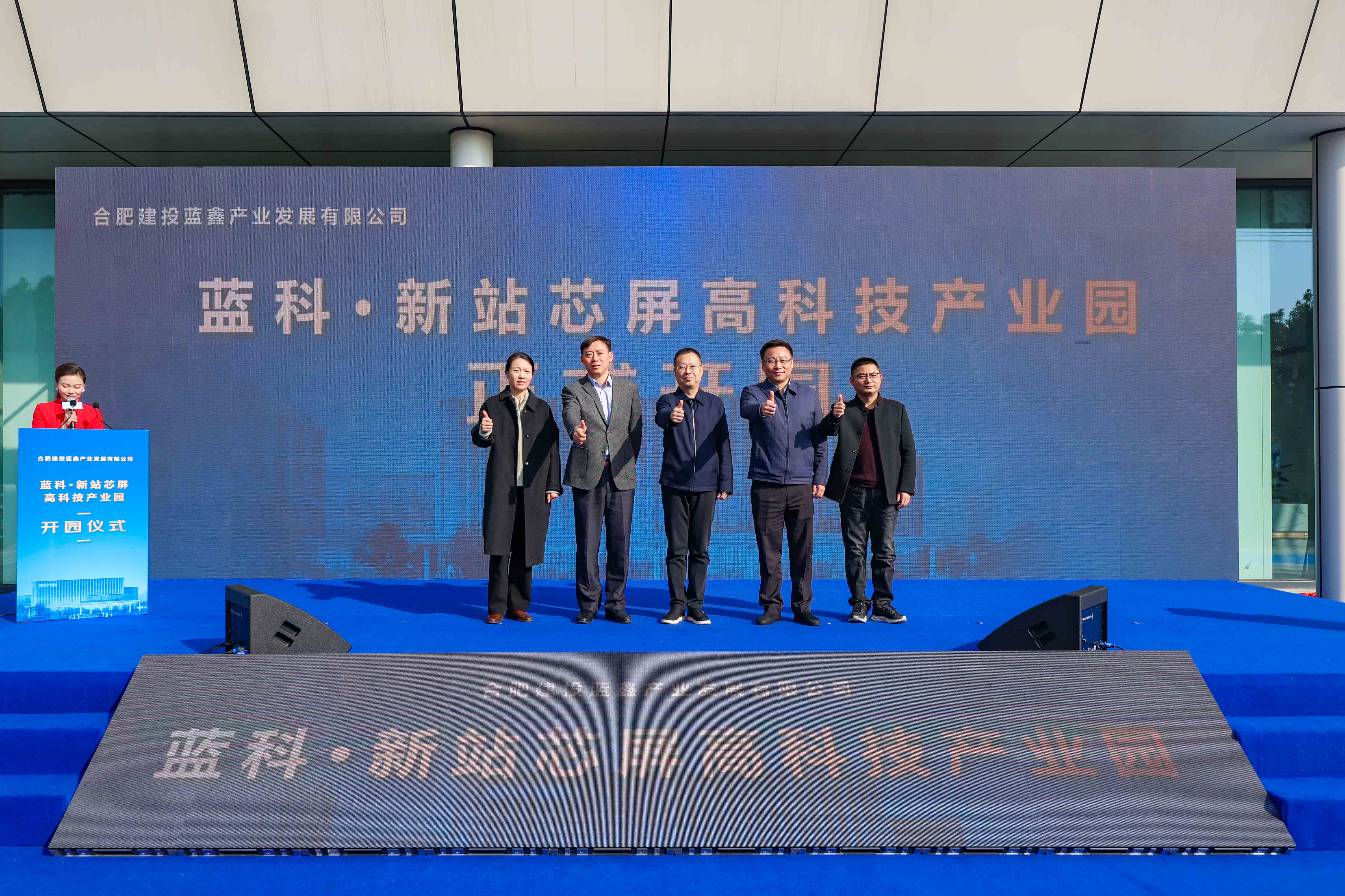 J9游戏(中国)-官方网站