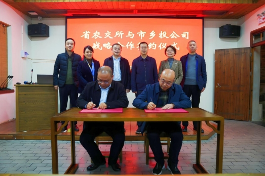 J9游戏(中国)-官方网站