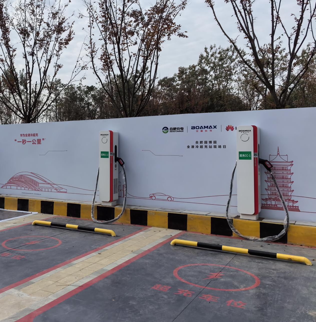 J9游戏(中国)-官方网站