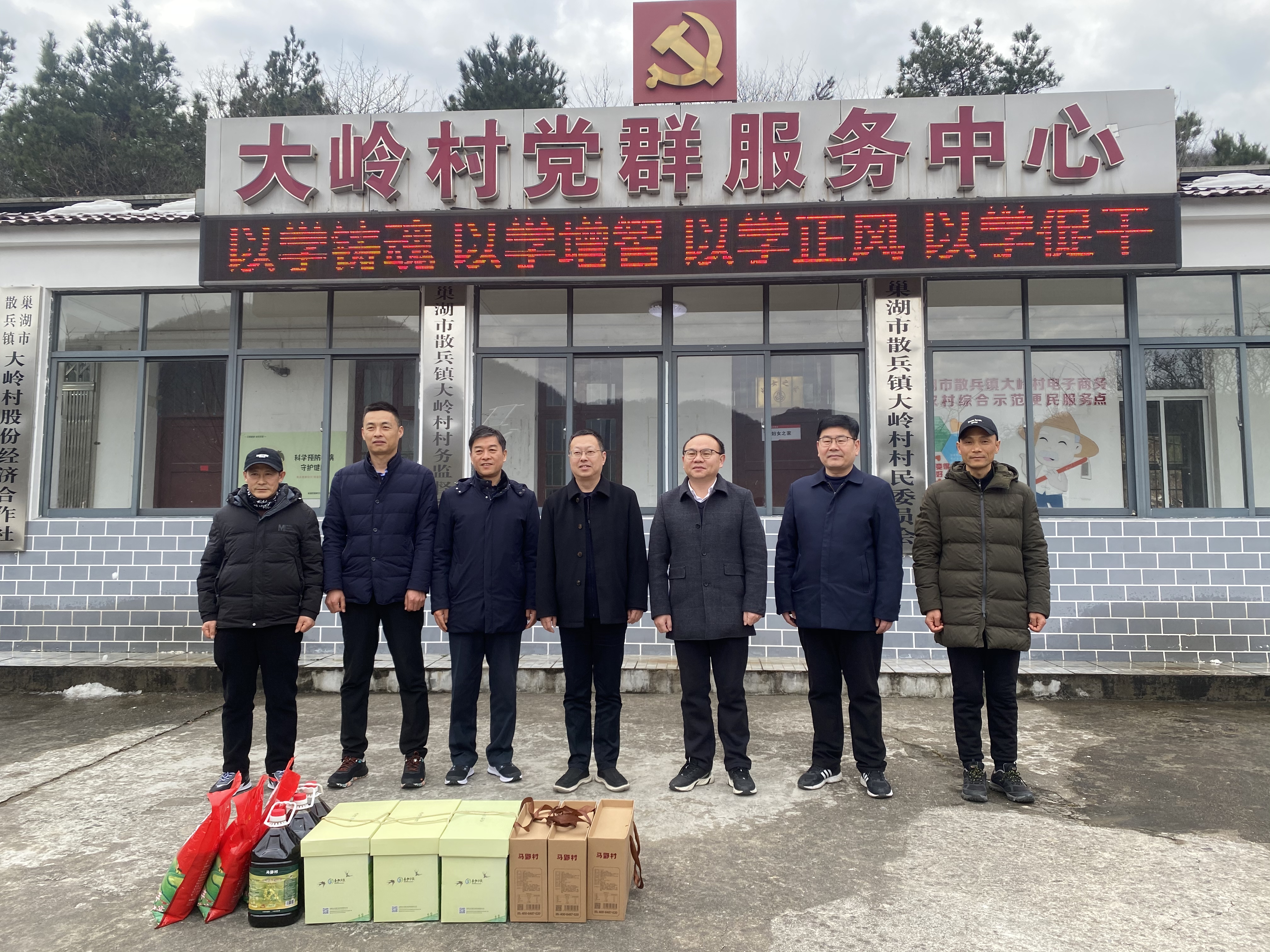 J9游戏(中国)-官方网站