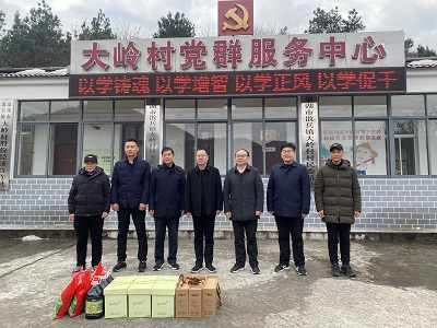 J9游戏(中国)-官方网站