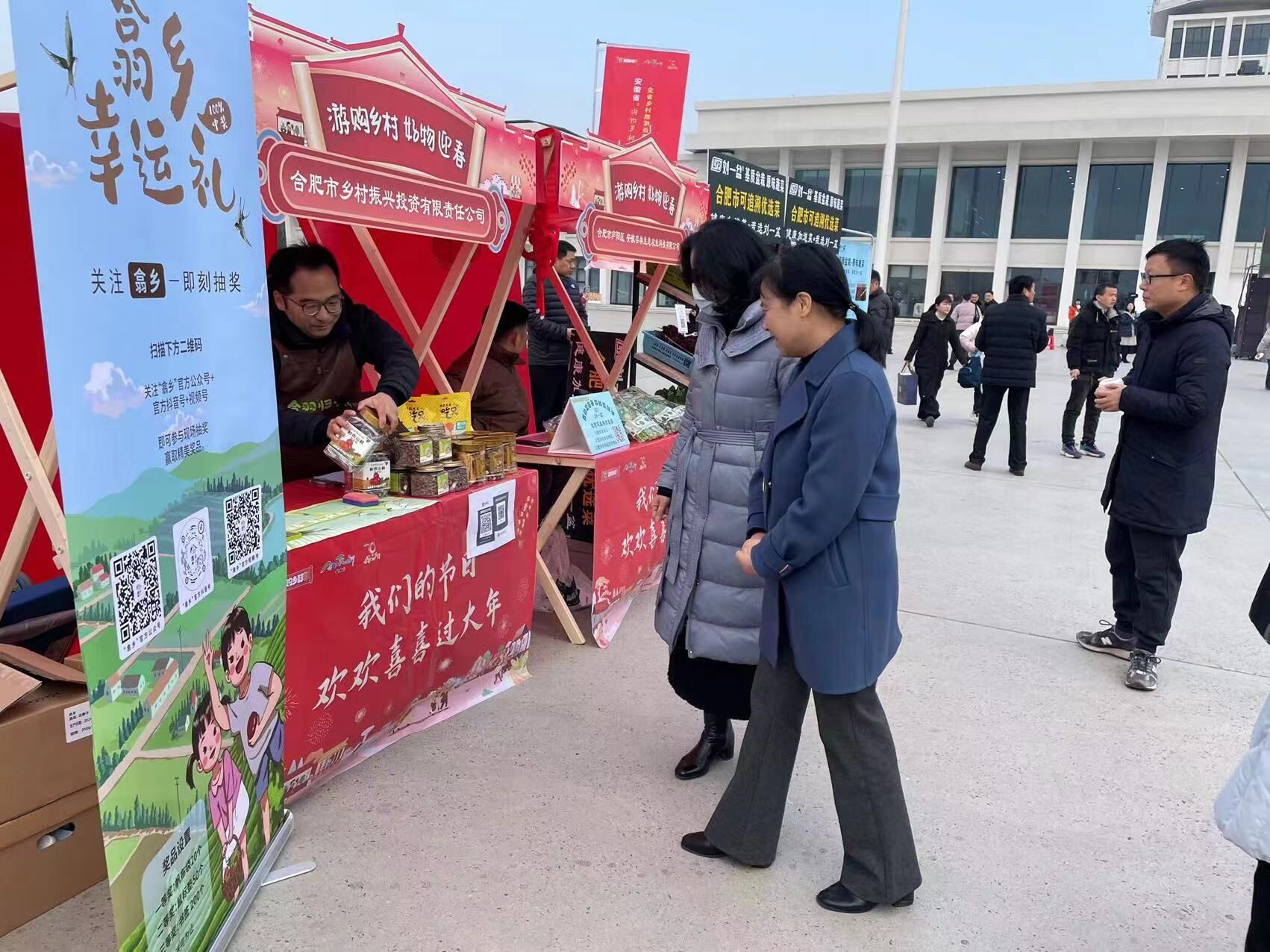 J9游戏(中国)-官方网站