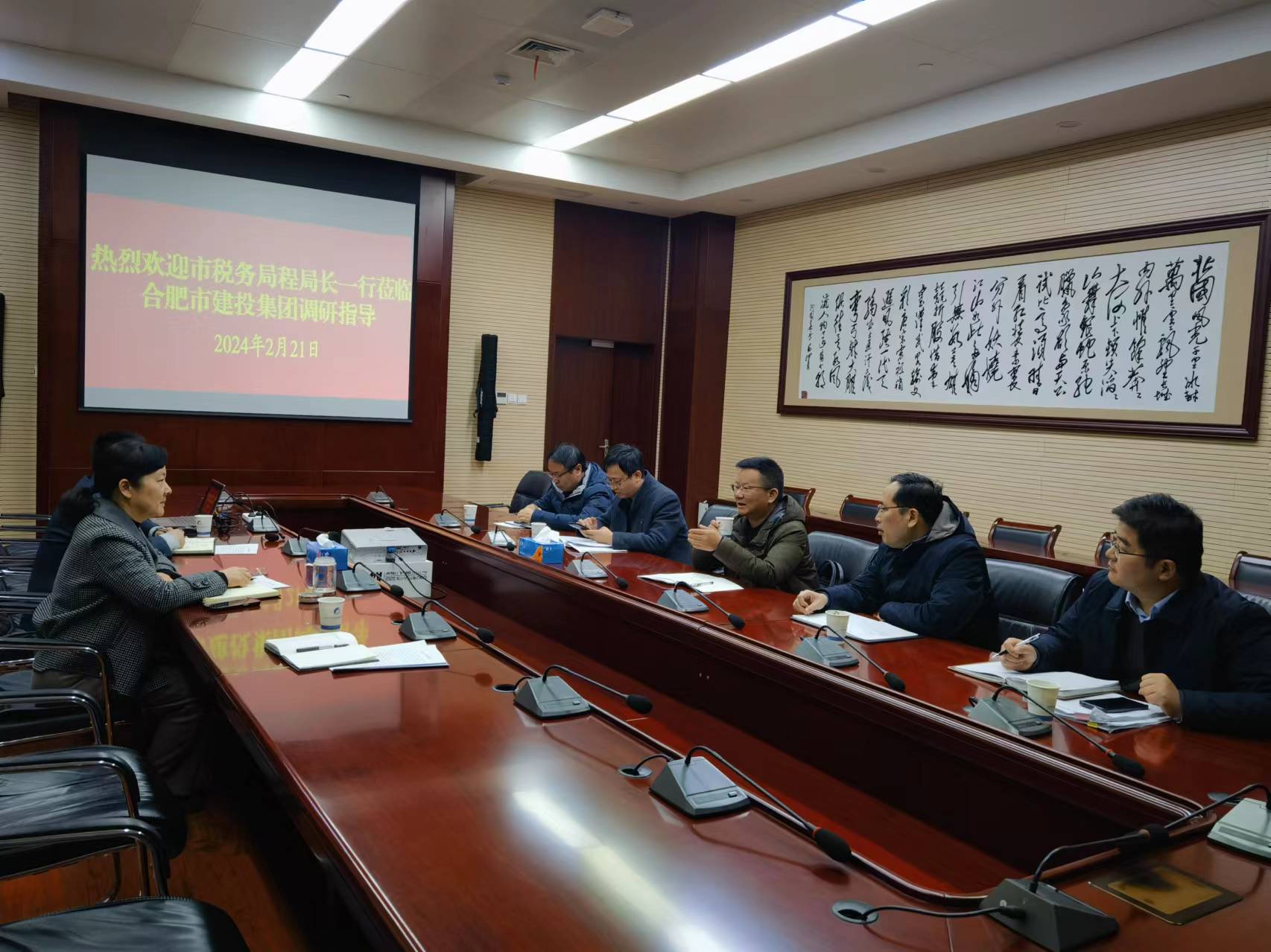 J9游戏(中国)-官方网站