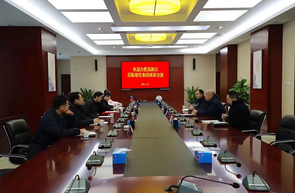 J9游戏(中国)-官方网站