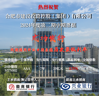 J9游戏(中国)-官方网站