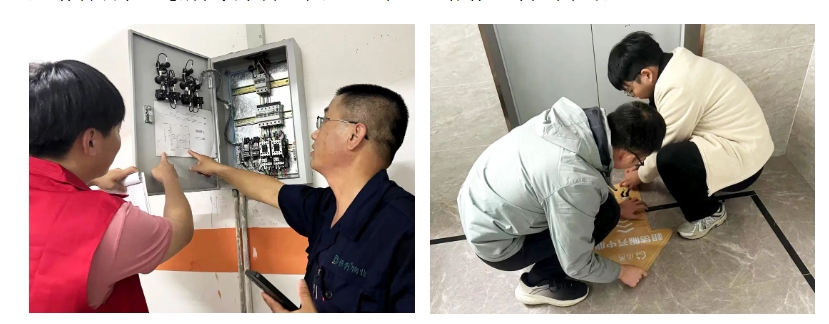 J9游戏(中国)-官方网站