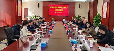 J9游戏(中国)-官方网站