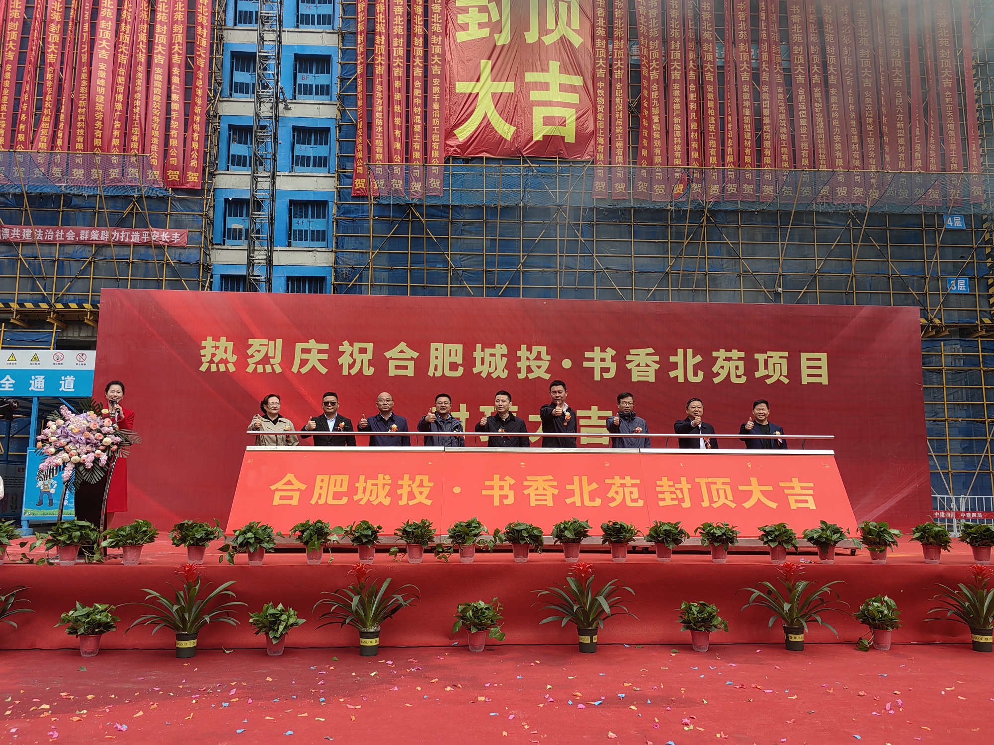 J9游戏(中国)-官方网站