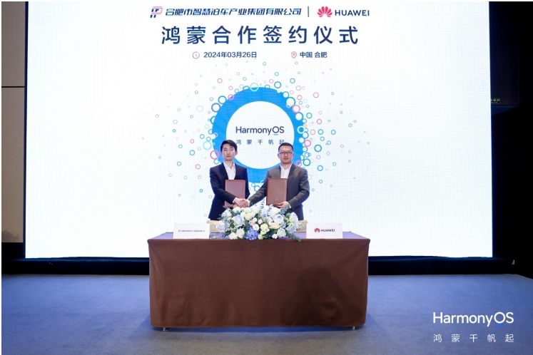 J9游戏(中国)-官方网站