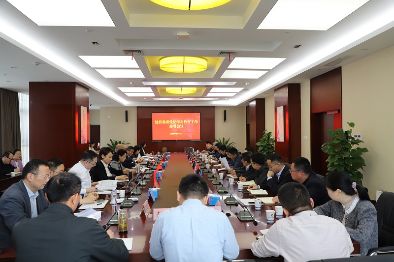 J9游戏(中国)-官方网站